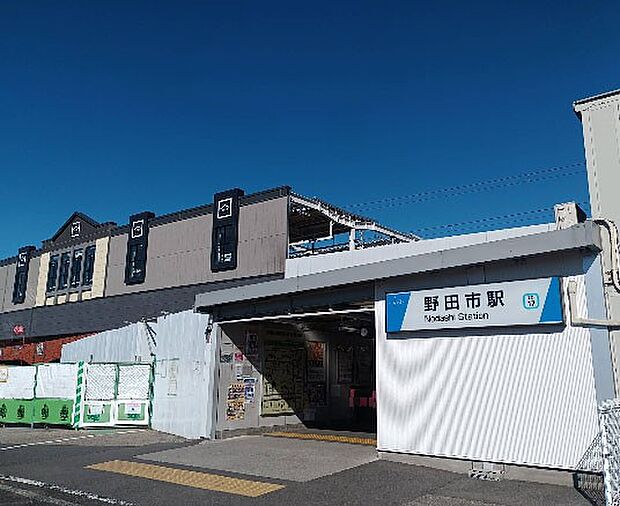 駅 960m 野田市駅