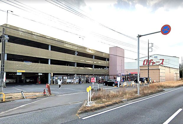 スーパー 700m ロヂャース大宮店