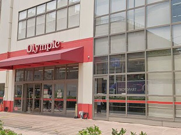 スーパー 2200m オリンピック 志村坂下店