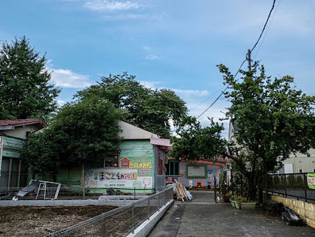 幼稚園・保育園 1400m 日進まこと幼稚園