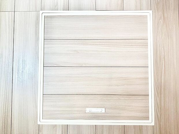 床下収納付き!日用品・非常用品の収納にも大活躍。