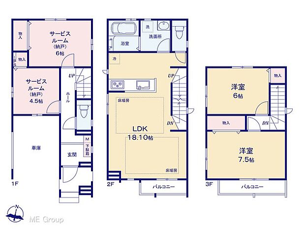 図面と異なる場合は現況を優先
