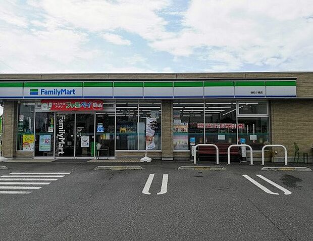 コンビニ 800m ファミリーマート 柏松ケ崎店