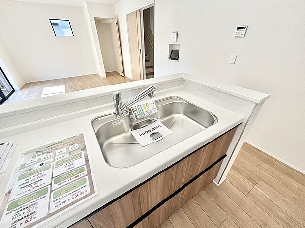 広々としたシンクでお料理やお皿洗いもラクラク快適に!