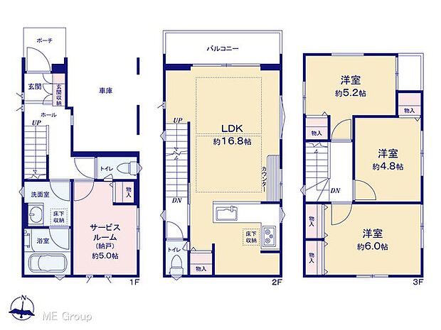 図面と異なる場合は現況を優先