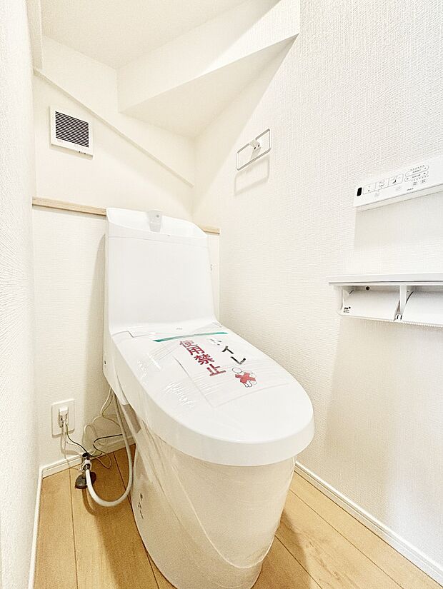 トイレは温水洗浄機能付き