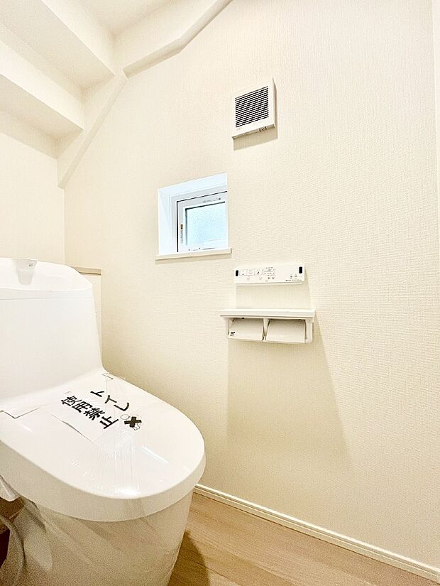 トイレは温水洗浄機能付き