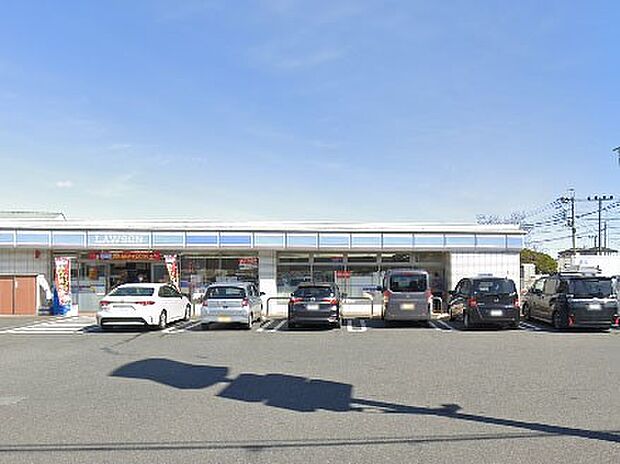 コンビニ 300m ローソン 上尾栄町南店