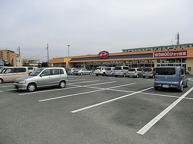 スーパー 1008m FOOD OFF ストッカー吹上店