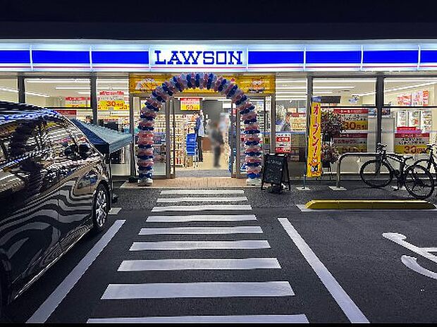 コンビニ 700m ローソン 川口石神店