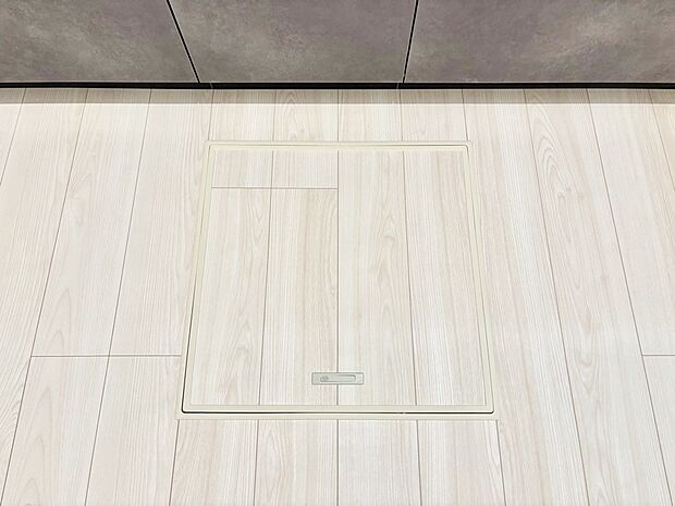 床下収納付き!日用品・非常用品の収納にも大活躍。
