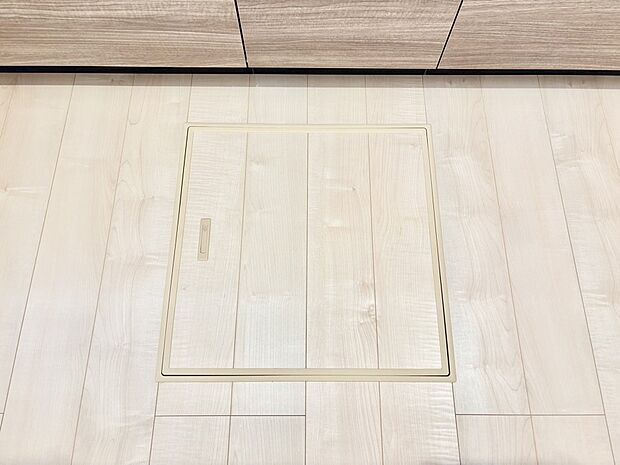 床下収納付き!日用品・非常用品の収納にも大活躍。