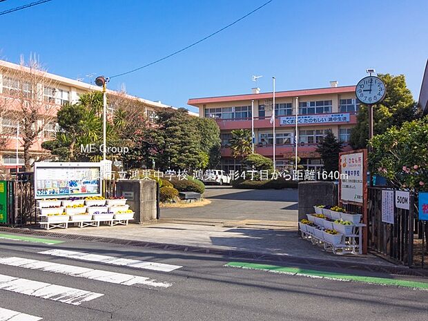 中学校 1640m 鴻巣市立鴻巣中学校