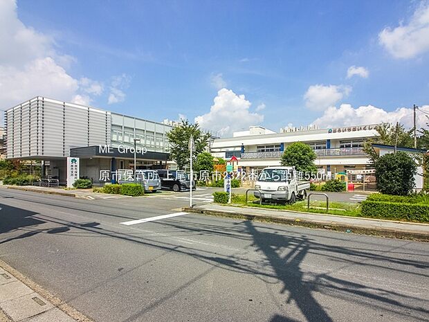 幼稚園・保育園 550m 原市保育所