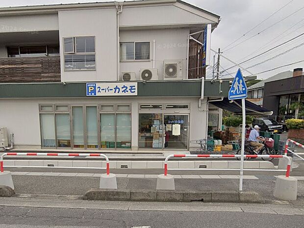 スーパー 800m スーパーカネモ