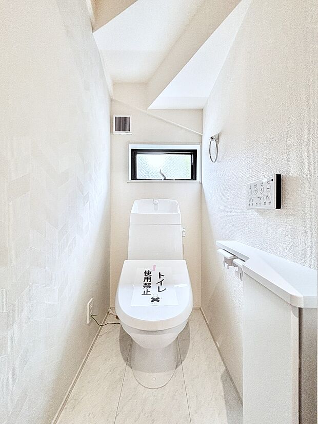 トイレは温水洗浄機能付き
