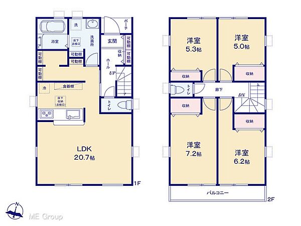 図面と異なる場合は現況を優先