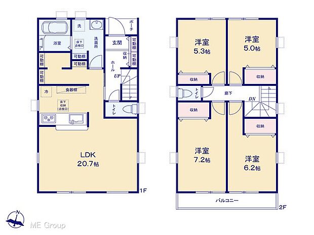 図面と異なる場合は現況を優先