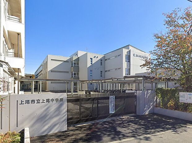 中学校 2100m 上尾市立上尾中学校