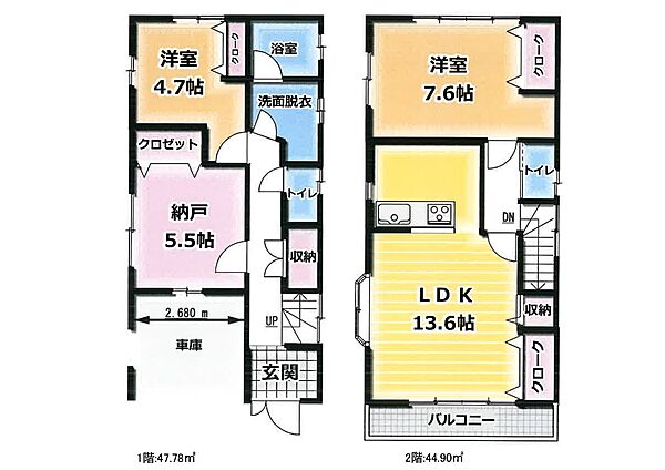 間取り：311002342559