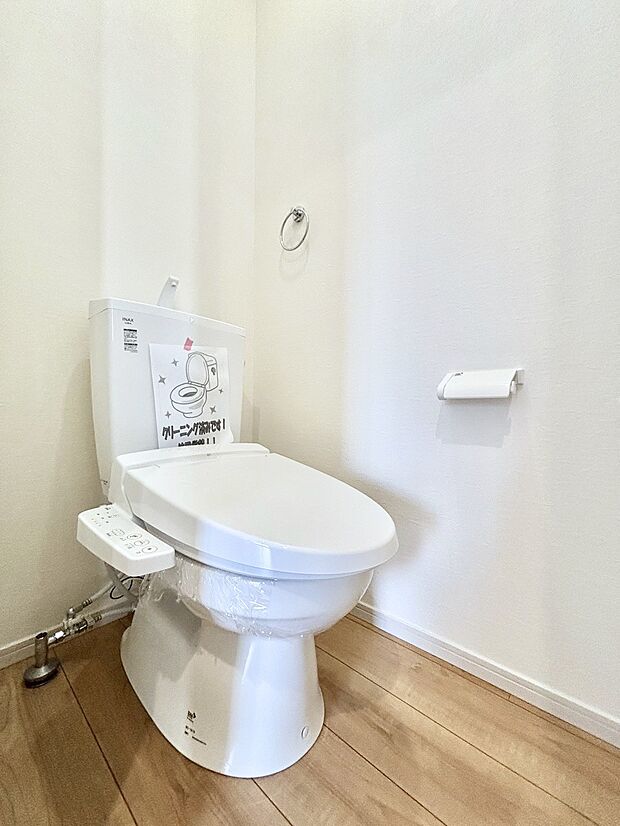 トイレは1階と2階それぞれに配置されていてとても便利です。