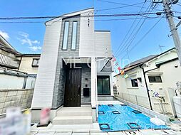 東京都足立区興野２丁目