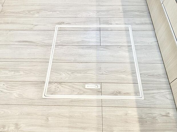 床下収納付き!日用品・非常用品の収納にも大活躍。