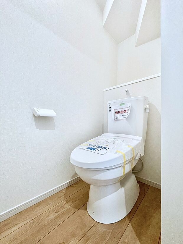 トイレは安心の2箇所！朝のバタバタも一安心です。 