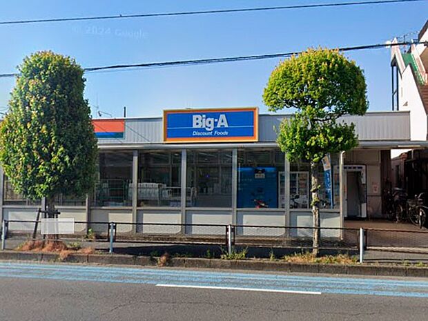 スーパー 500m ビッグエー 東岩槻店