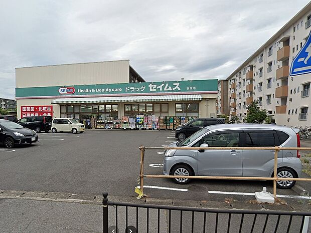コンビニ 500m ドラッグセイムス 新栄店