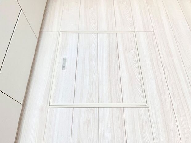 床下収納付き!日用品・非常用品の収納にも大活躍。