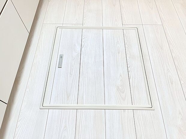 床下収納付き!日用品・非常用品の収納にも大活躍。