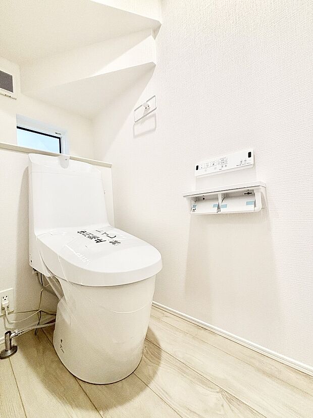 トイレは温水洗浄機能付き