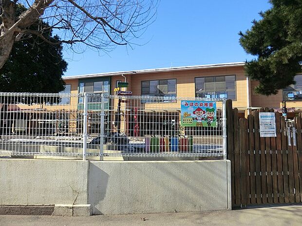 幼稚園・保育園 1100m みほの幼稚園