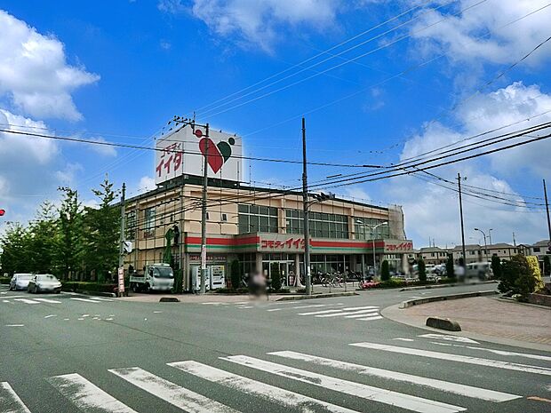 スーパー 800m コモディイイダ越谷店