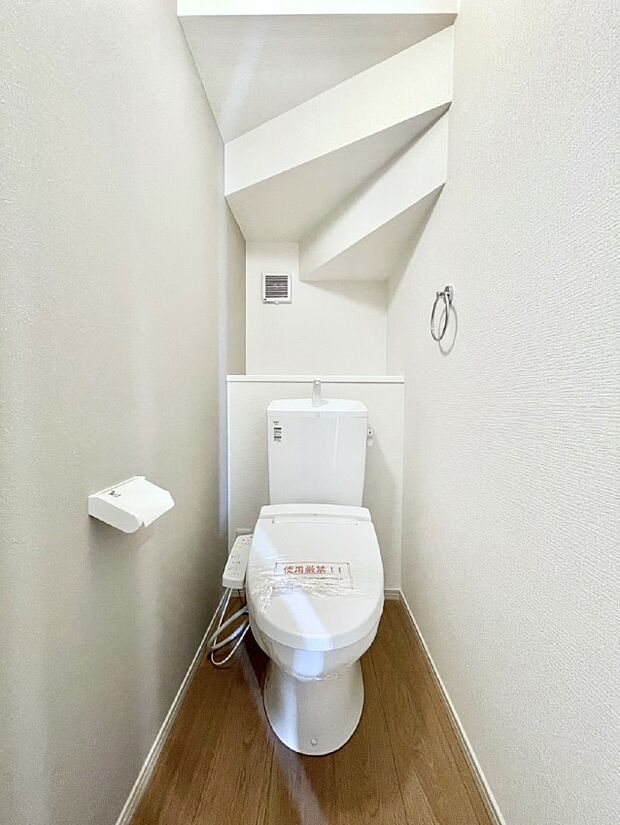 トイレは温水洗浄機能付き