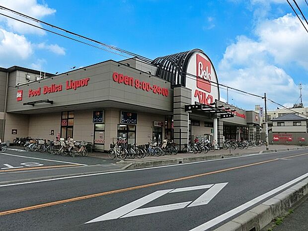 スーパー 900m ベルク さいたま櫛引店