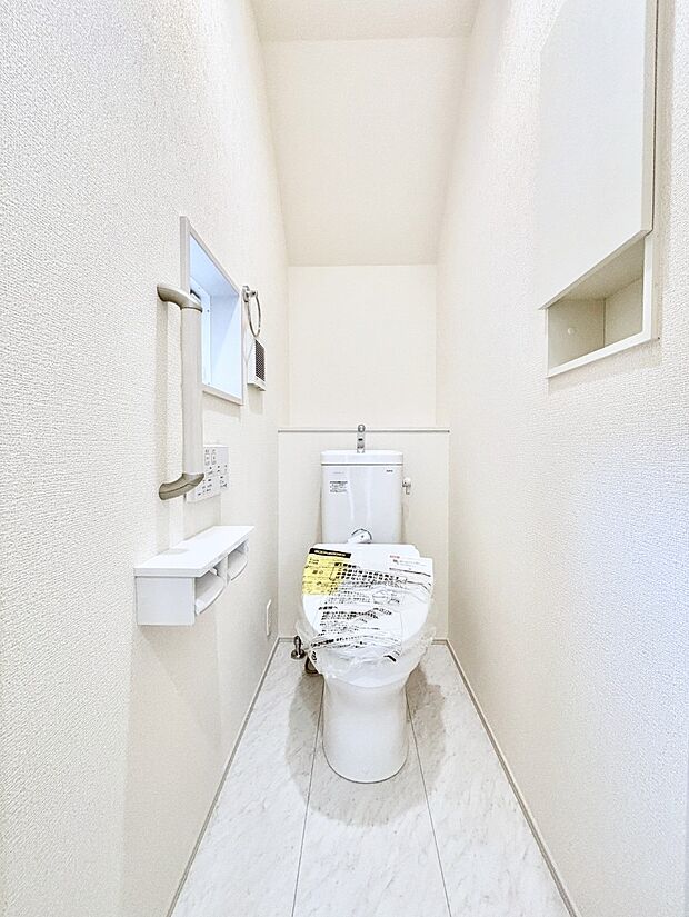 トイレは温水洗浄機能付き