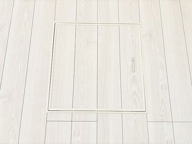 床下収納付き!日用品・非常用品の収納にも大活躍。
