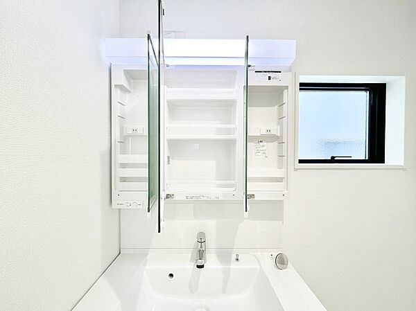 設備を拡大表示