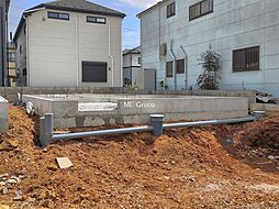 千葉県松戸市三矢小台４丁目