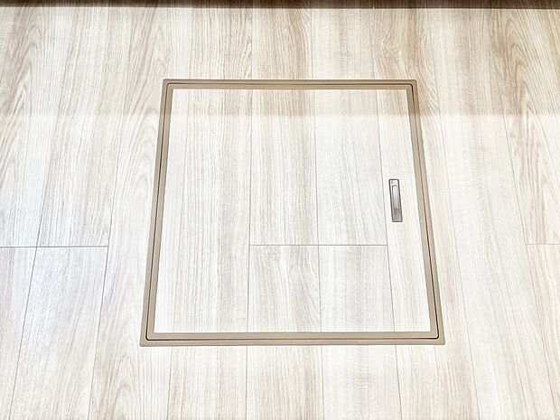 床下収納付き!日用品・非常用品の収納にも大活躍。