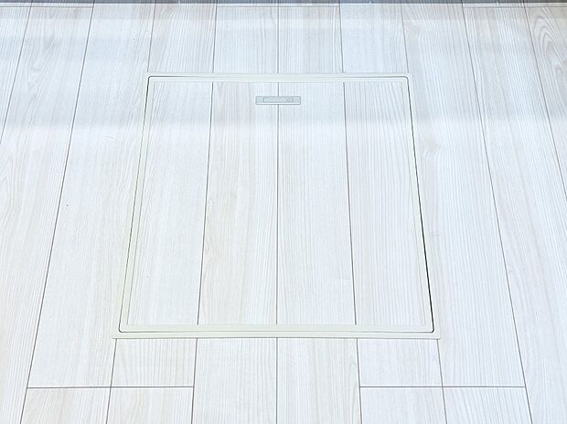 床下収納付き！日用品・非常用品の収納にも大活躍。