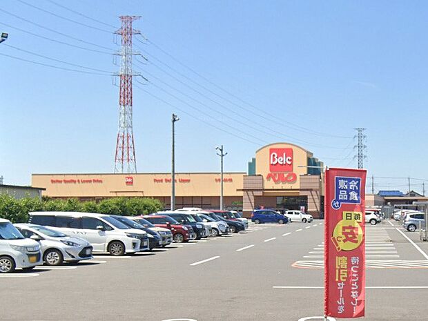 スーパー 1100m ベルク 北本二ツ家店