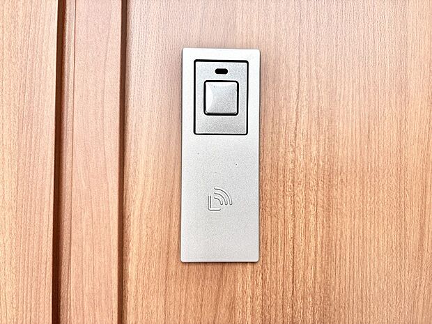 スマートキーで快適な暮らしを実現