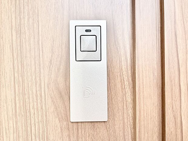スマートキーで快適な暮らしを実現