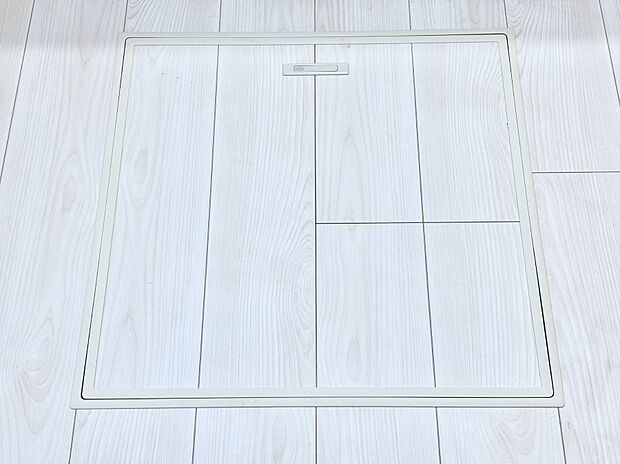 床下収納付き!日用品・非常用品の収納にも大活躍。