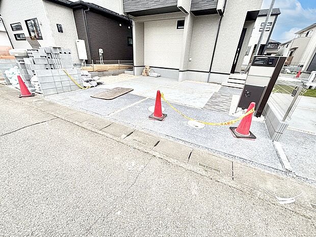 生活に欠かせない駐車スペース。