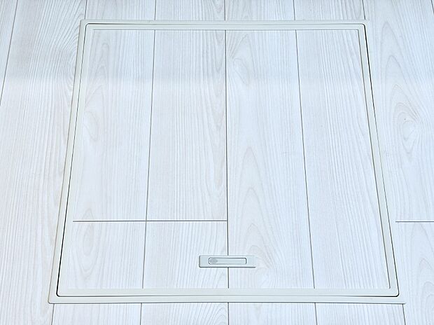 床下収納付き!日用品・非常用品の収納にも大活躍。