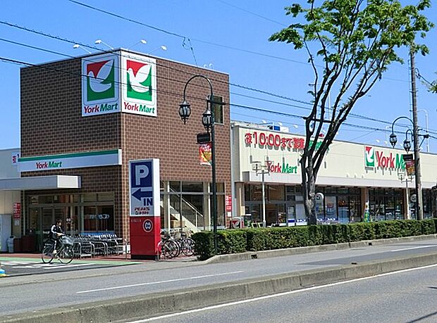 スーパー 300m ヨークマート柳崎店